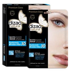 Zeige Details für Dizao - Boto Mask - Hyaluronic Wrinkle Filler 3D - Hyaluronsäurefüller - 5 Stück Bild von Dizao - Boto Mask - Hyaluronic Wrinkle Filler 3D - Hyaluronsäurefüller - 5 Stück