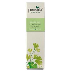 Bild von Provida - Couperose D'Aqua - 50 ml