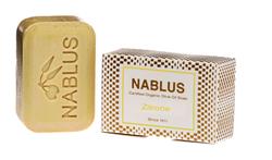 Bild von Nablus Soap - Natürliche Olivenölseife - Mit Zitrone - Handgemacht und Palmölfrei - 100 g