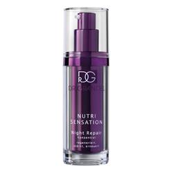 Bild von Dr. Grandel Nutri Sensation - Night Repair - 30 ml