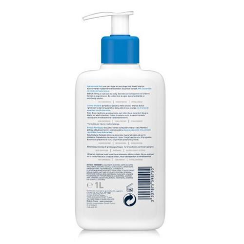 Bild von CeraVe - Feuchtigkeitslotion - 1 l